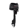 Moteur Hors-Bord 4 Temps 5 Cv Arbre Court - Parsun