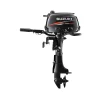 Moteur Hors-Bord 4t Suzuki 6 Cv Arbre Long